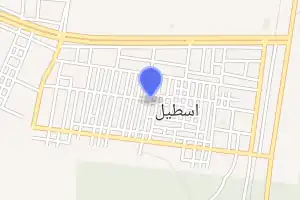 خريطة