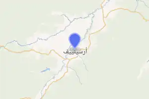 خريطة