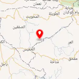 خريطة