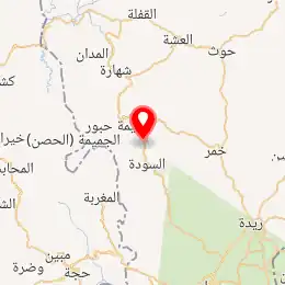 خريطة