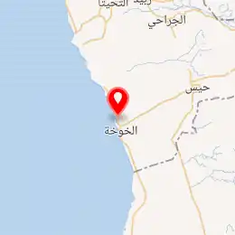 خريطة