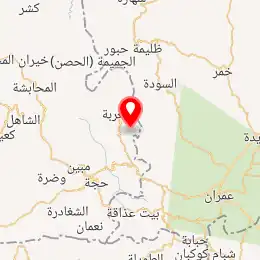خريطة