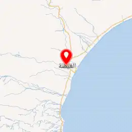خريطة