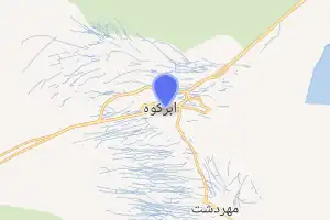 خريطة