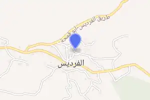 خريطة