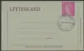 بطاقة رسالة من أستراليا