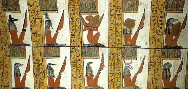 حراس بوابات حقول الإيارو، لوحة على الجدار الجنوبي لمقبرة سننجم في دير المدينة، الأقصر، حوالي 1775 ق.م.