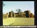 باب الجمعة عام 1929