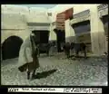 فندق عام 1929